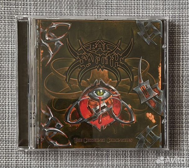 Bal-Sagoth - The Chthonic Chronicles CD Germany