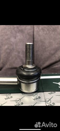 Стойка стабилизатора задней подвески УАЗ профи