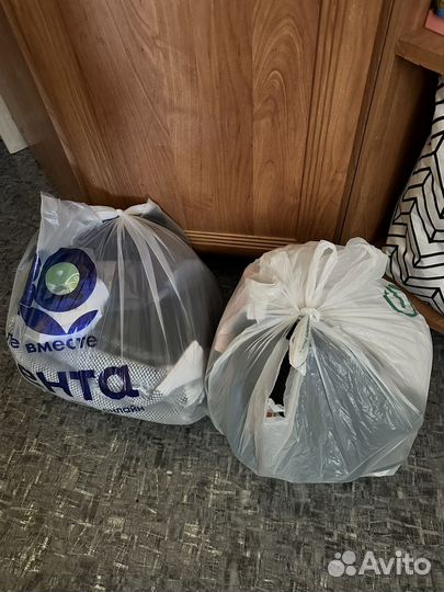 Вещи пакетом