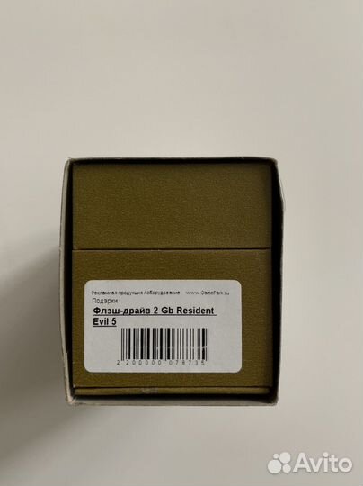 Usb flash 2 Gb Resident Evil 5