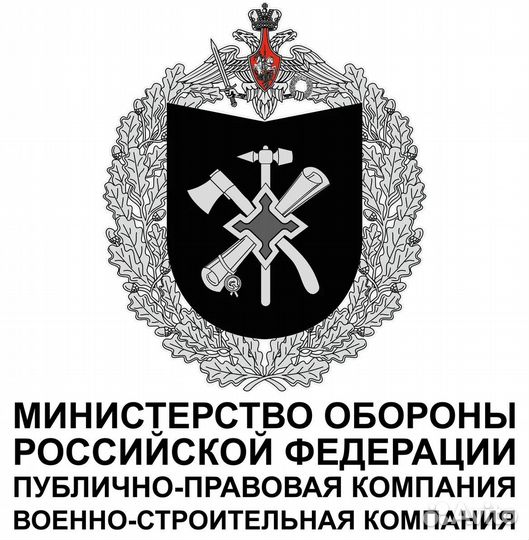 Монтажник систем вентиляции и кондиционирования