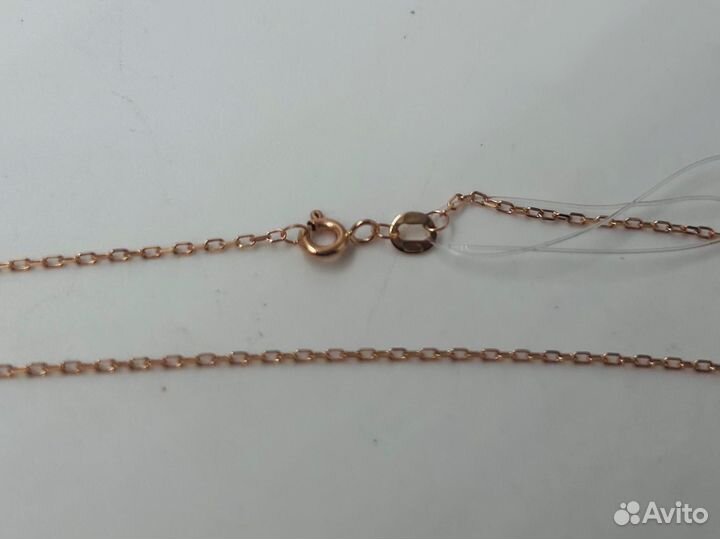 Золотая цепь