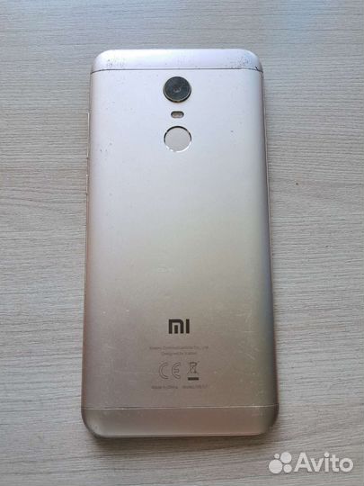 Телефон Redmi 5 plus