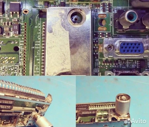 Ремонт телевизоров и пылесосов на дому