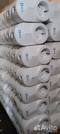 PLC Адаптер SA-P1001 МГТС опт/розн лот 2шт