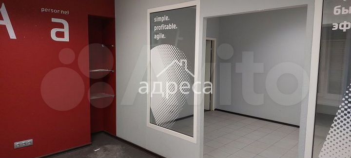 Аренда помещения свободного назначения 138,2 м2