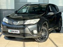 Toyota RAV4 2.0 CVT, 2013, 387 130 км, с пробегом, �цена 1 450 000 руб.