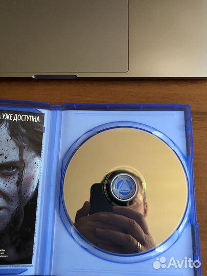 Ghost of tsushima ps4