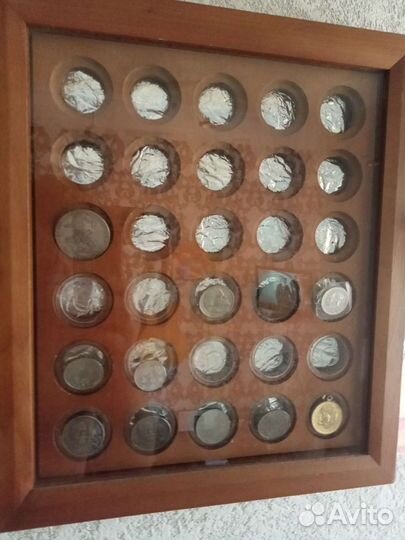 Монетница СССР