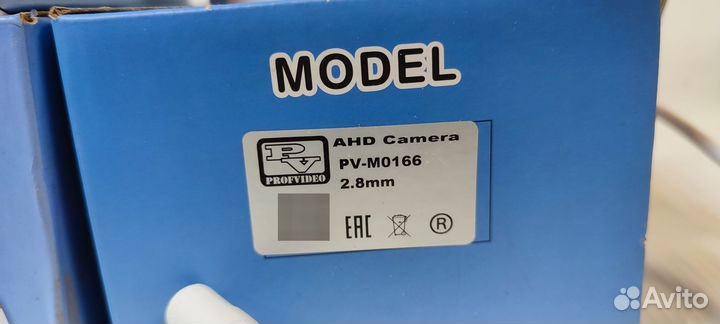 Видеокамера