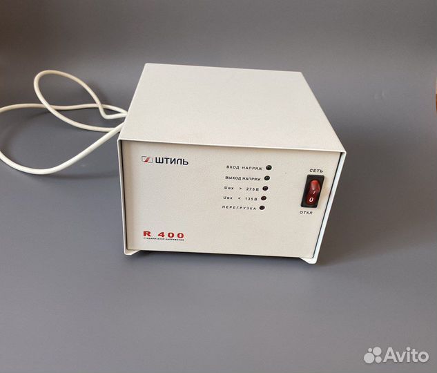 Стабилизатор напряжения рабочий штиль R400