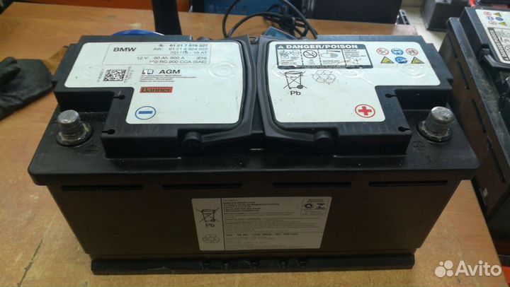 Аккумулятор бу AGM BMW 90 Ач купить в Москве