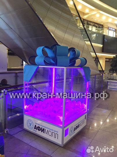 Аренда Аттракционов Призовых автоматов с игрушками