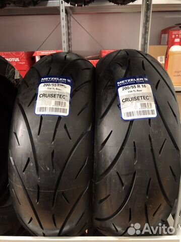 Metzeler Cruisetec 200/55 16 77H для Goldwing