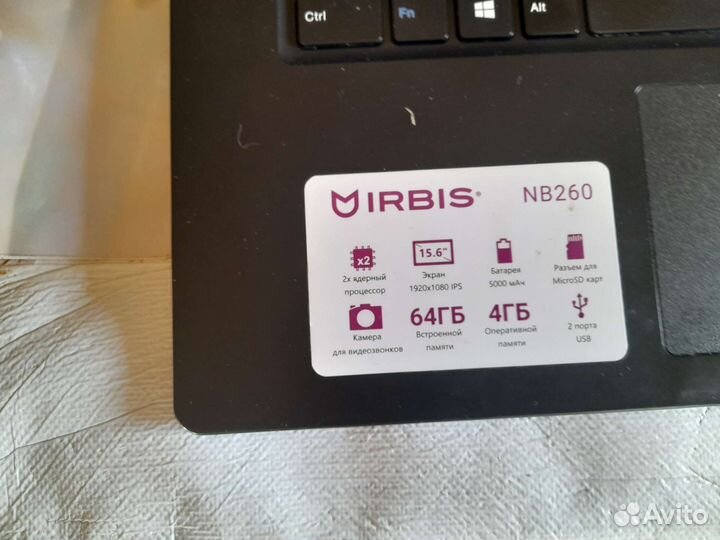 Ноутбук irbis NB260