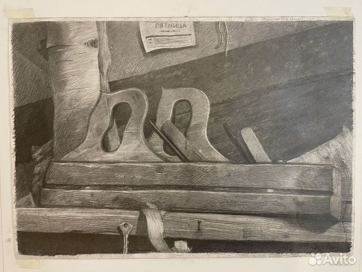 Репетитор по академическому рисунку и живописи