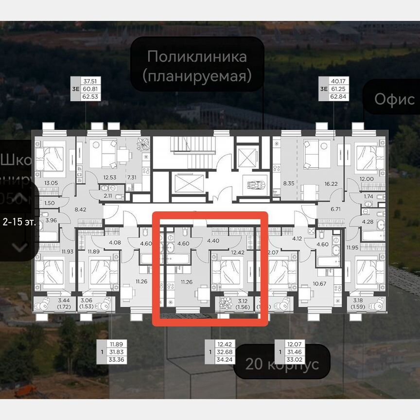 1-к. квартира, 34,2 м², 15/15 эт.