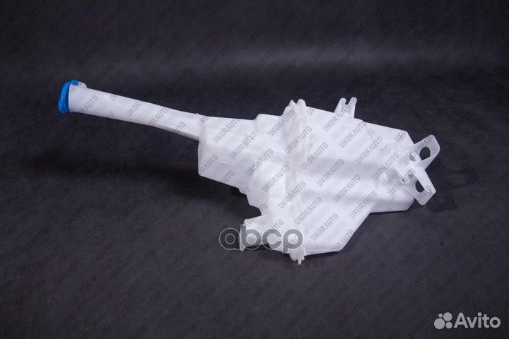 Бачок омывателя / стеклоочистителя U1006004 Uk