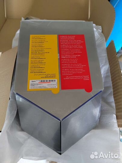 Сушилка для рук Dyson Airblade HU02