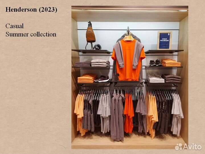 Коммерческий мерчендайзер (выезд/консультация)