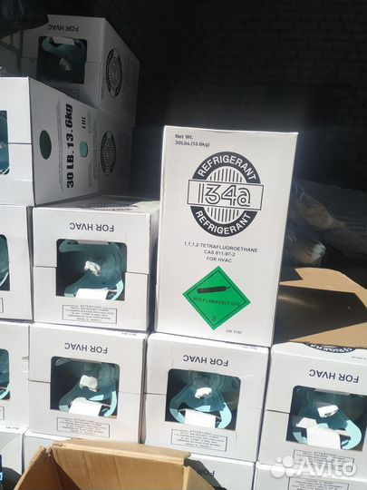 Фреон R134A