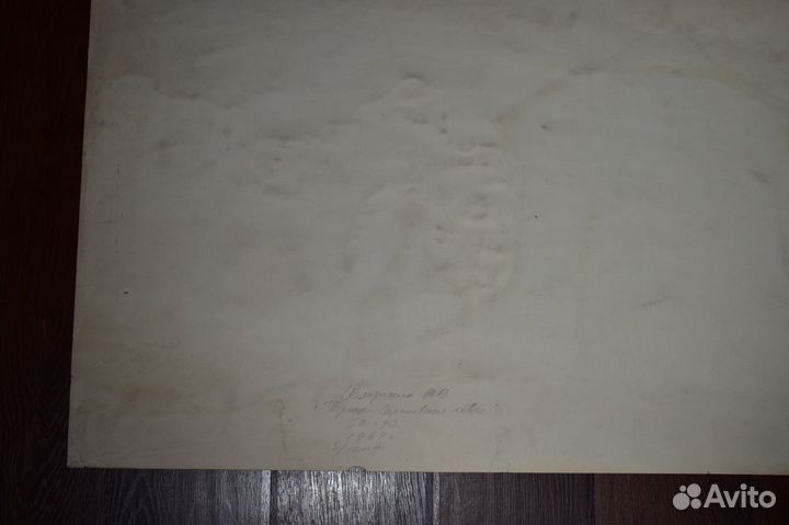 ''Троице-Сергиева лавра'', 1969 год