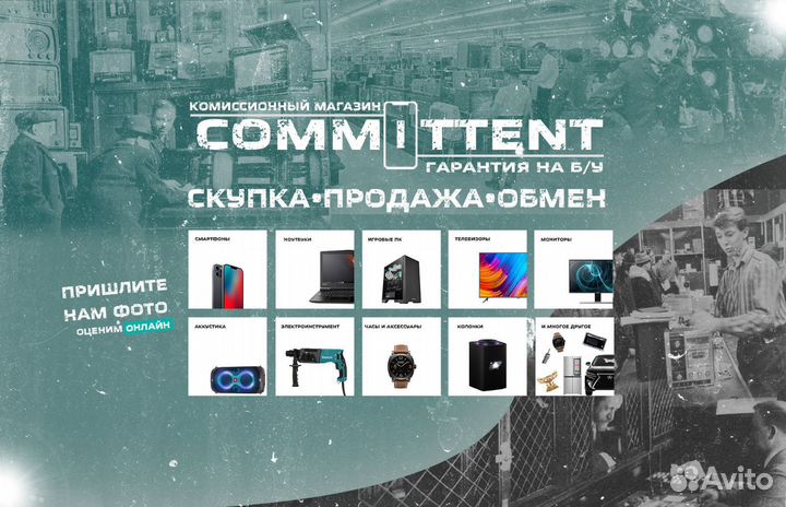 Колонка Sony srs xb33