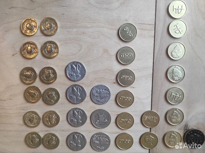 Золото магнитного моря