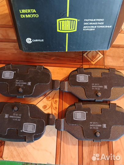 Колодки задние новые веста кросс