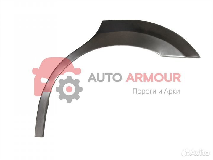 Задние арки Subaru Legacy и другие