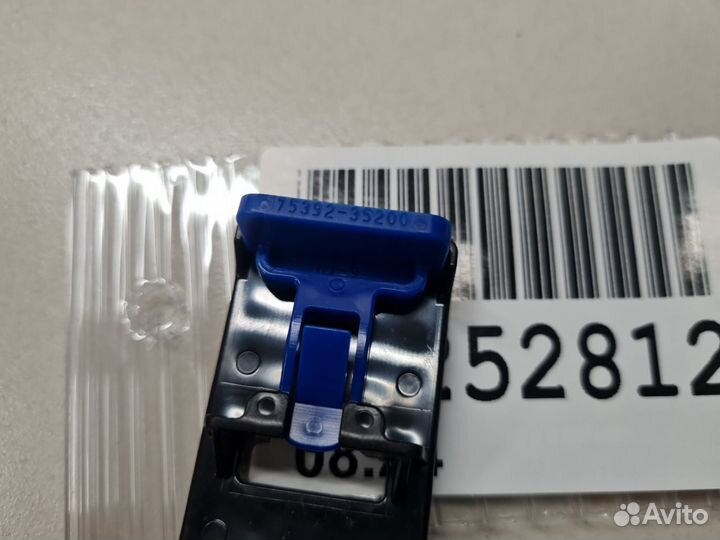 Кронштейн крепления спойлера переднего бампера Toyota Land Cruiser 200 2008