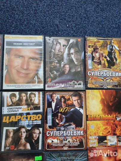 Двд диски фильмы