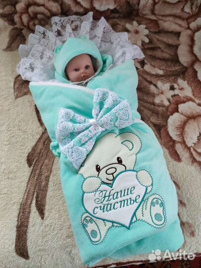 Комплект на выписку