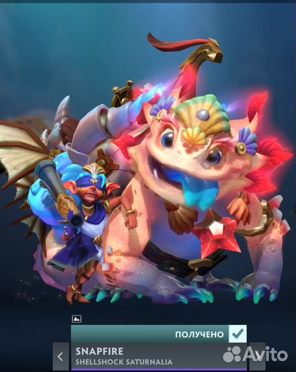 Winter 2024 heroes hoard dota 2