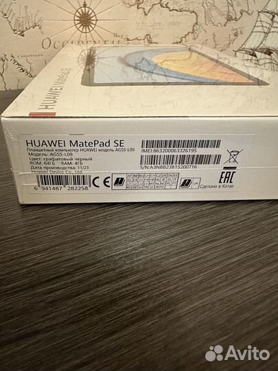 Huawei MatePad SE 10.4 2022 4/64 Black Cellular