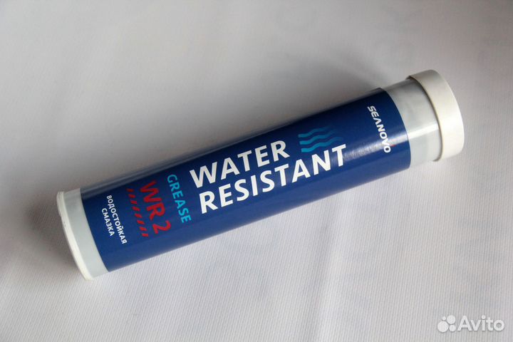 Водостойкая смазка для лодочных моторов