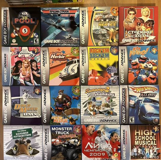 Картриджи GBA 90 штук без поаторов одним лотом