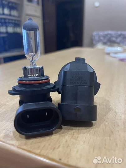 Светодиодные лампы HB4