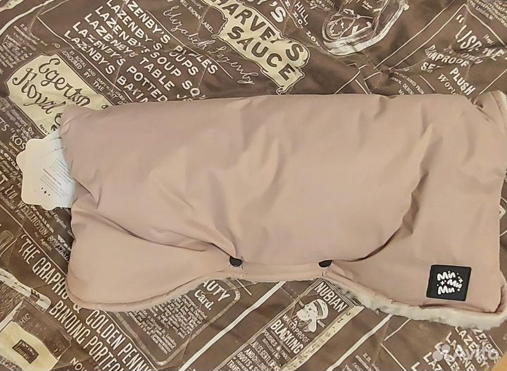 Муфта для коляски