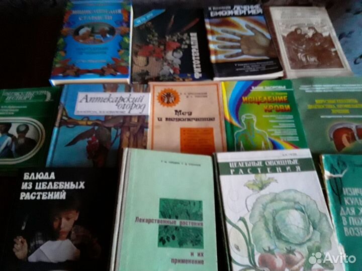 Книги для улучшения вашего здоровья