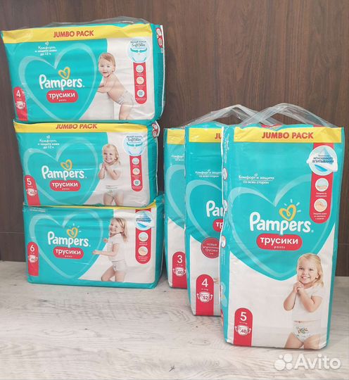 Трусики Pampers Pants 3,4,5,6