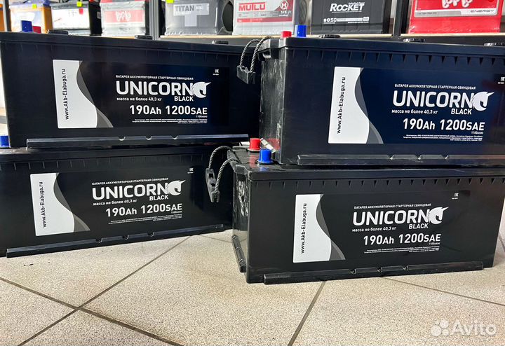 Аккумуляторы 140.190.225ач для спецтехники