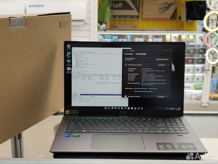 Игровой ноутбук acer Swift X RTX 3050Ti 16/512
