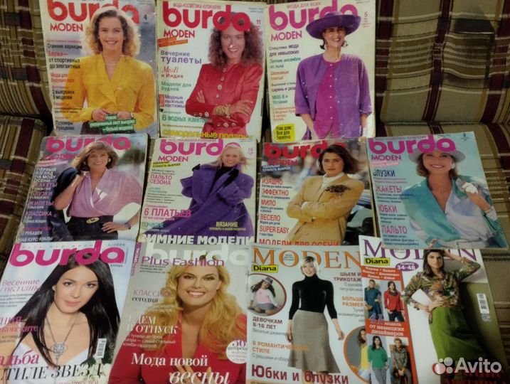 Журналы Burda Moden 90х и 2000х