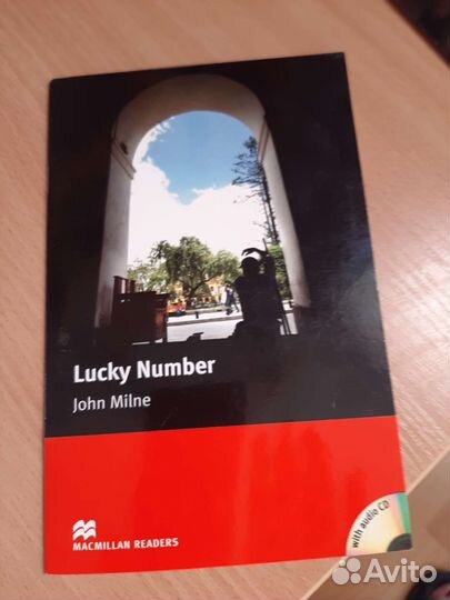 Книги для изучения английского