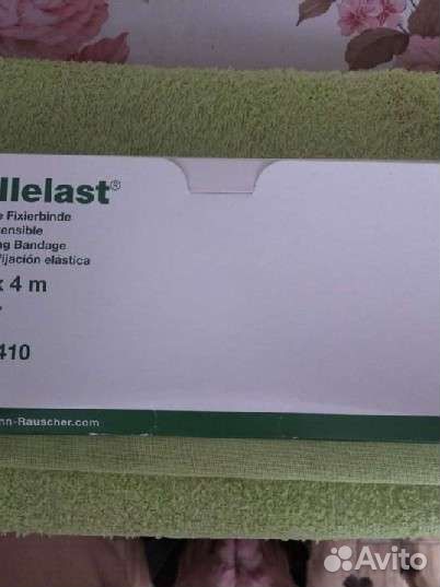 Кистевые бинты