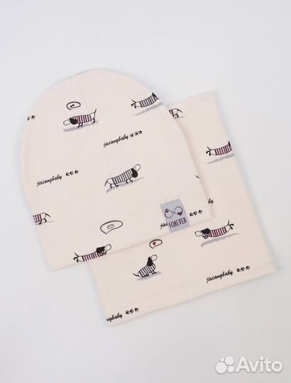 Новый комплект 48-50