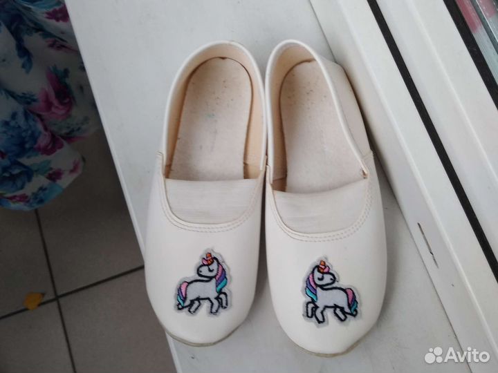 Чешки 31 размер