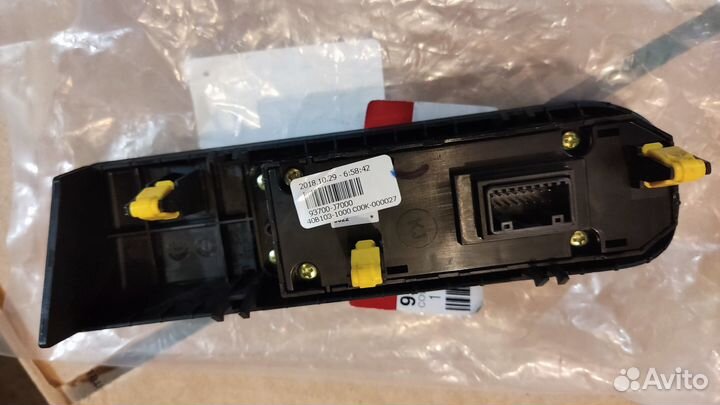 Блок корректора фар KIA ceed CD 3 поколения