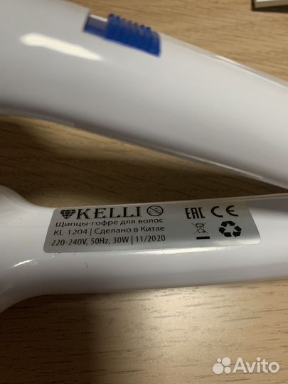 Щипцы гофре для волос